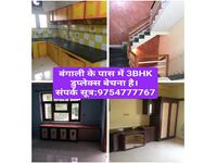 3BHK House Available For Sale At Bengali Square