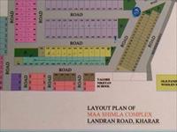 1 Bedroom Apartment / Flat for sale in Kharar, Mohali