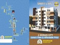 2 Bedroom Apartment for Sale in Tiruchirappalli