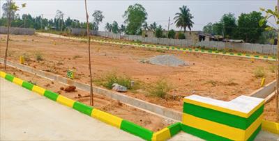 Land for sale in Swarnayuga Green and White Plots, Tamaka, Kolar