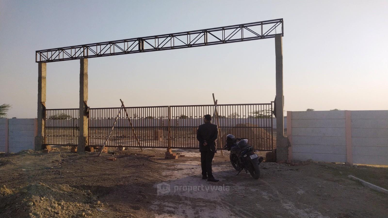 Main Entrance