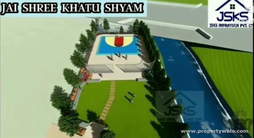 Basket Ball Court