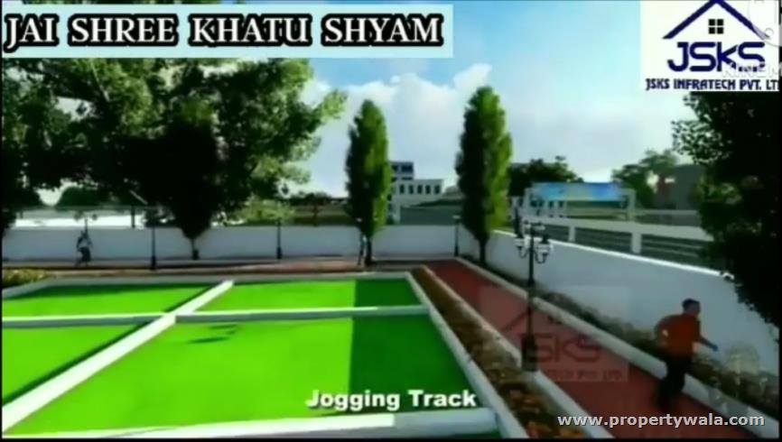 Jogging Track