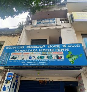 Office Space for rent in K R Mohalla, Mysore