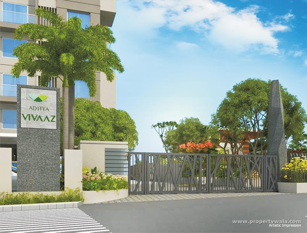 Main Entrance