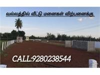 Residential Plot / Land for sale in Vallam, Thanjavur