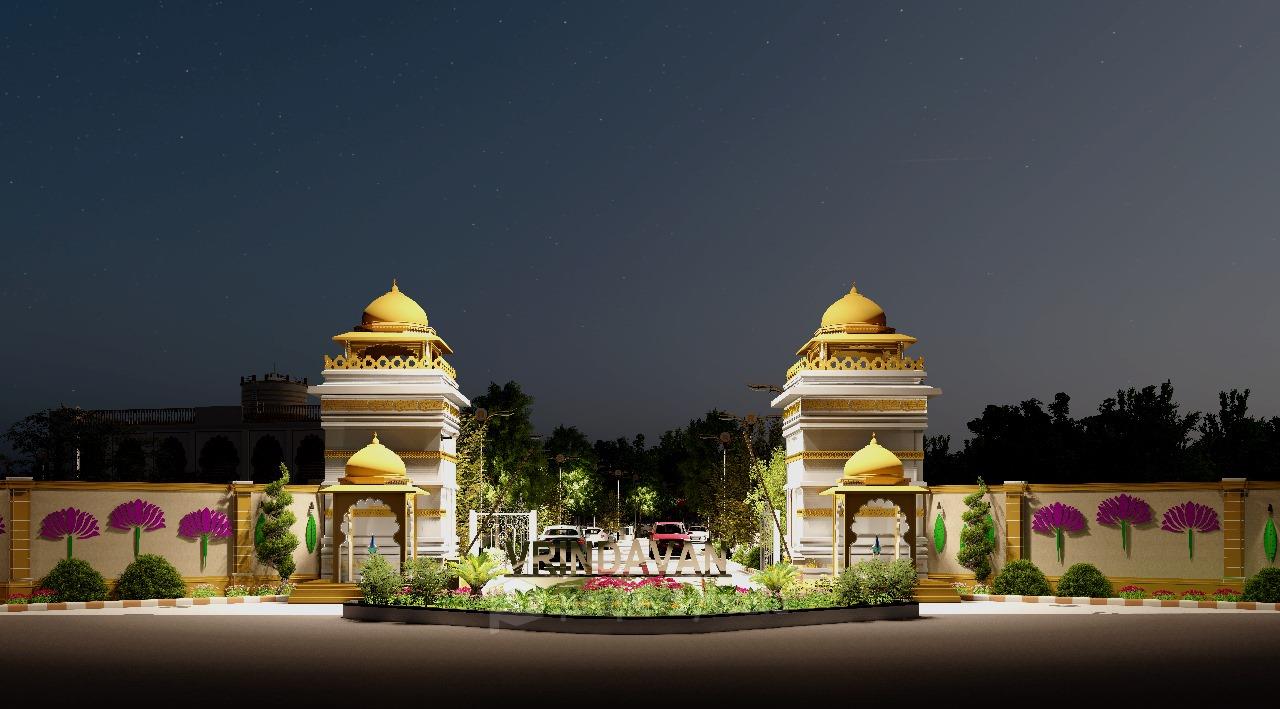 Main Entrance