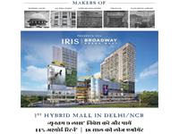 Mall Space for sale in Trehan Iris Broadway Greno West, Sector 16B, Greater Noida