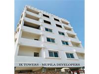 iK Towers @Attapur