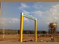 Land for sale in Yesh Greens Phase III, Hunsur Road area, Mysore