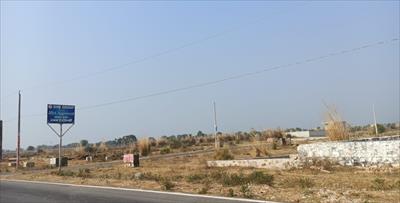 Residential Land for sale in Jagatpura, Jaipur
