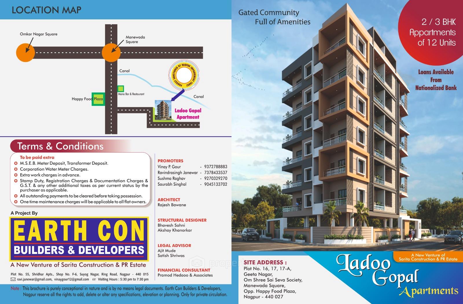 brochure