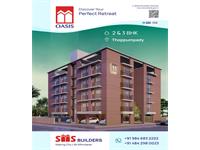 SMS Oasis - 2 & 3 BHK FLATS @Thoppumpady , Kochi.