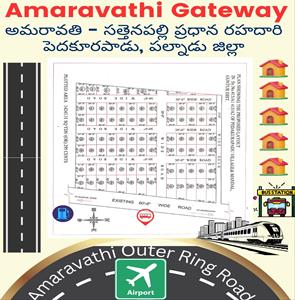 Residential Land for sale in Pedakurapadu, Guntur