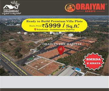 Residential Land for sale in Doddaballapur Road area, Bangalore
