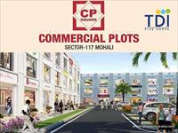 Comm Land for sale in TDI CP Square, Sector 117, Mohali