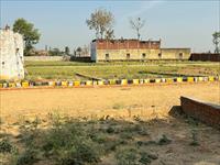 Residential Plot / Land for sale in Gosainganj, Lucknow