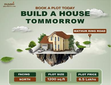 Residential Land for sale in Mathur, Tiruchirappalli