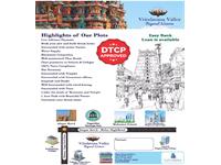 Residential Plot / Land for sale in Alagar Kovil, Madurai