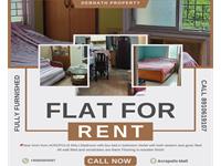 2 Bedroom Apartment / Flat for rent in Rajdanga, Kolkata