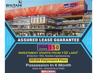 Office Space | Sector 150 in Noida | Bhutani City Centre 150