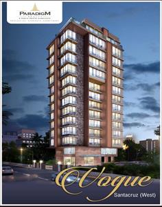 Paradigm Vogue - Santacruz West, Mumbai