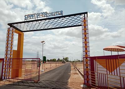 Land for sale in Nagamangalam Village, Tiruchirappalli
