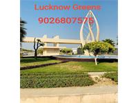 Lucknow Greens- LDA Approved Plot sale Sultanpur Road adjcent kabirpur lucknow