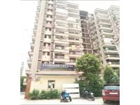 Land for sale in Antriksh Greens, Sector-45, Gurgaon