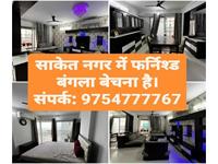 4 Bedroom Independent House for sale in Saket Nagar, Indore