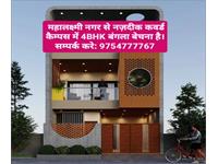 4 Bedroom Apartment for Sale in Indore