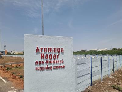 Residential Land for sale in Anupanadi, Madurai