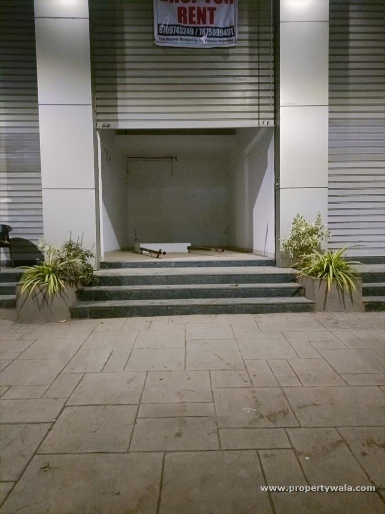 Main Entrance
