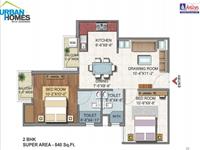 2BHK 840 Sq Ft Floor Plan