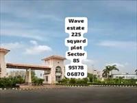Land for sale in Wave Estate, Airport Road area, Mohali