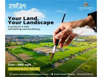 Residential Plot / Land for sale in Katol Road area, Nagpur