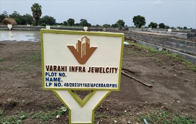 Residential Land for sale in Amaravathi, Guntur