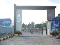 Residential Plot / Land for sale in Electronic City, Bangalore