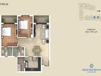 Floor Plan D