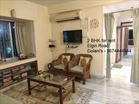 2 BHK furnished Flat for rent in Elgin Road