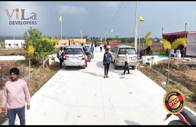 Residential Land for sale in Bangarpet, Kolar