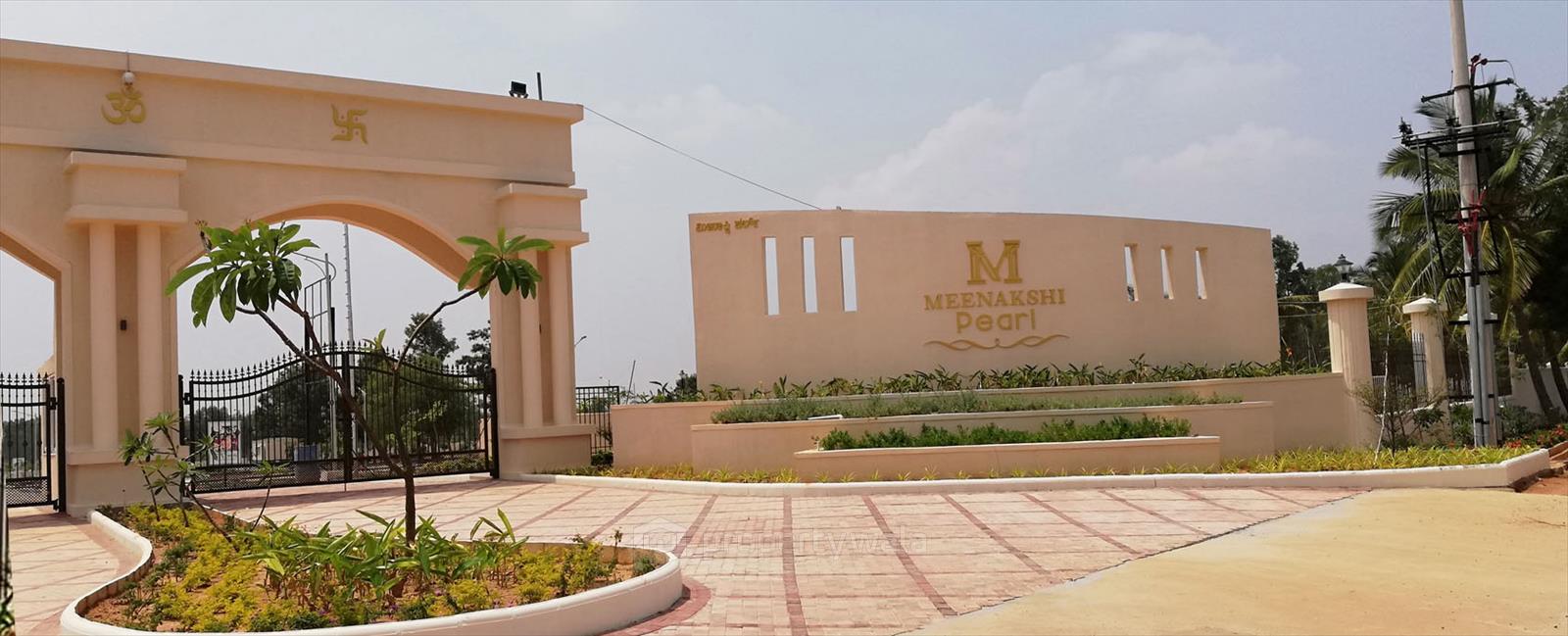 Main Entrance