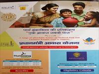 2 Bedroom Flat for sale in Paarth Humming State, Kanpur Road area, Lucknow