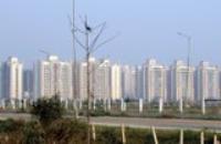 Flat for sale in ATS Greens Paradiso, Sector Chi, Greater Noida