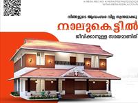 5 Bedroom Independent House for sale in Pattambi, Palakkad