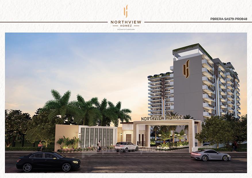 Project - Main Entrance