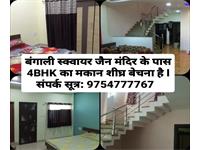 4BHK Duplex House For Sale At Bengali Square Near Jain Mandir.