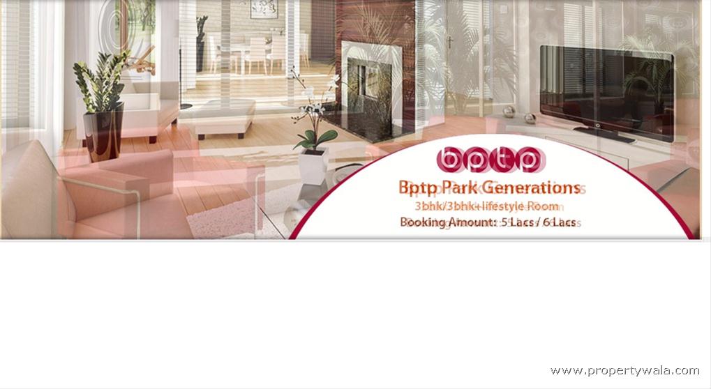 BPTP Park Generations - Sector-37 D, Gurgaon