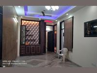 4 Bedroom Flat for sale in Vaishali,Sector-3, Ghaziabad