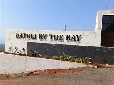 Residential Land for sale in Dapoli, Ratnagiri